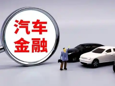 吉木萨尔押车贷款不是本人可以么?